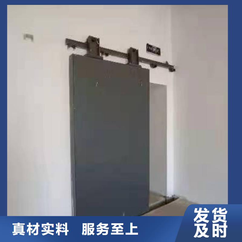探伤室防护门欢迎来电咨询