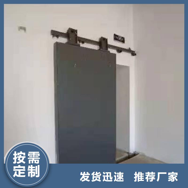 探伤室防护门性价比高