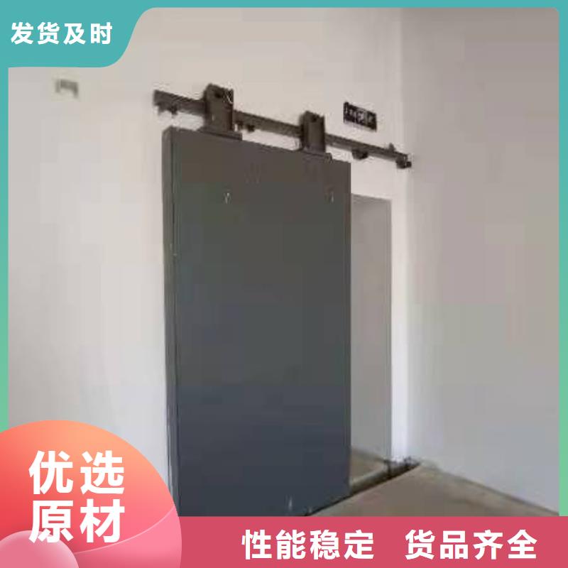 探伤室防护门价格低