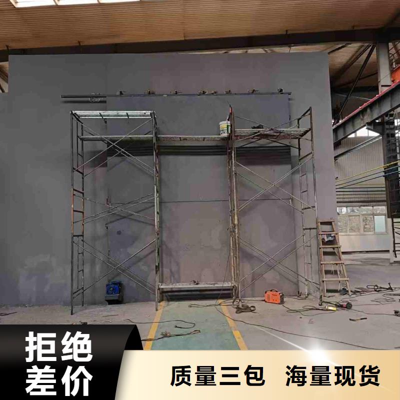 探伤室防护门实力大厂家