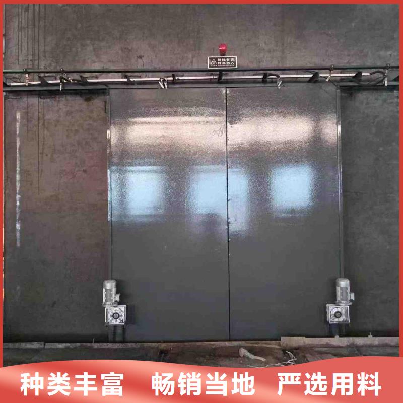 探伤室防护门质量牢靠