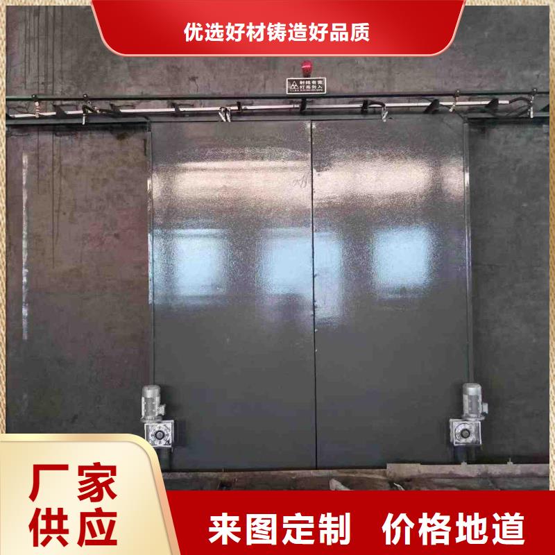 探伤室防护门资质认证