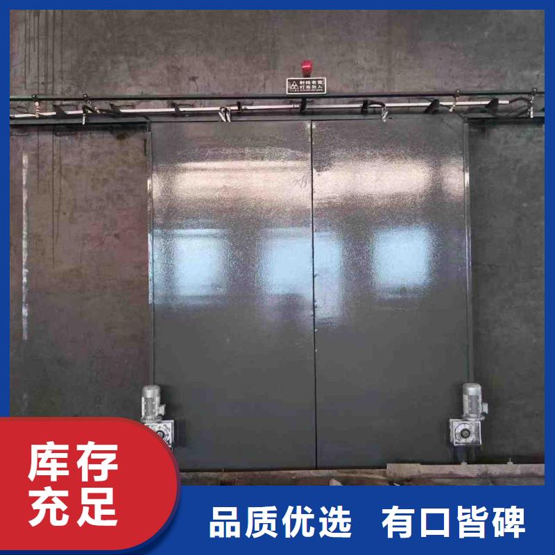 探伤室防护门厂家规格全
