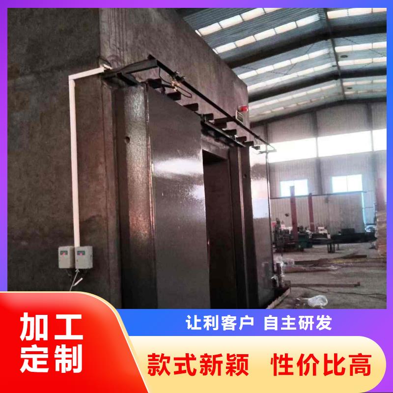 探伤室防护门可定制有保障
