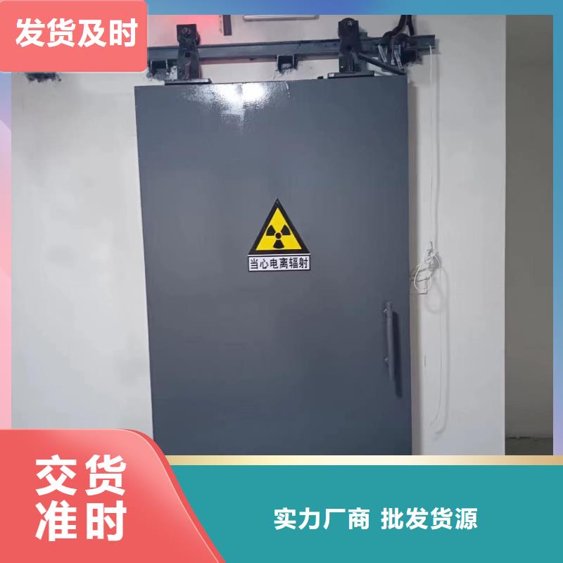 探伤室防护门定制速度快工期短