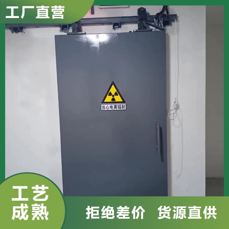 探伤室防护门经验丰富质量放心