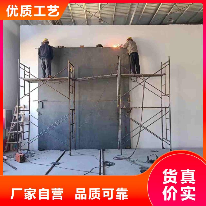 探伤室防护门信誉至上