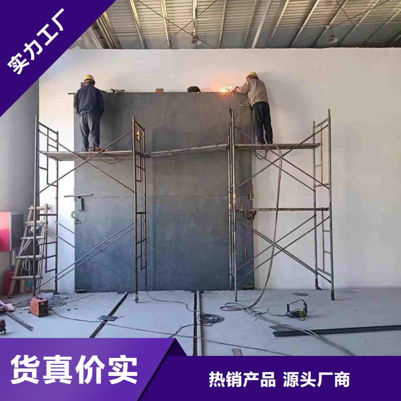 探伤室防护门大库存无缺货危机