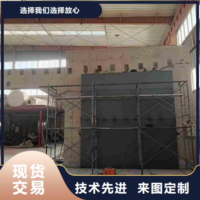 探伤室防护门重信誉厂家