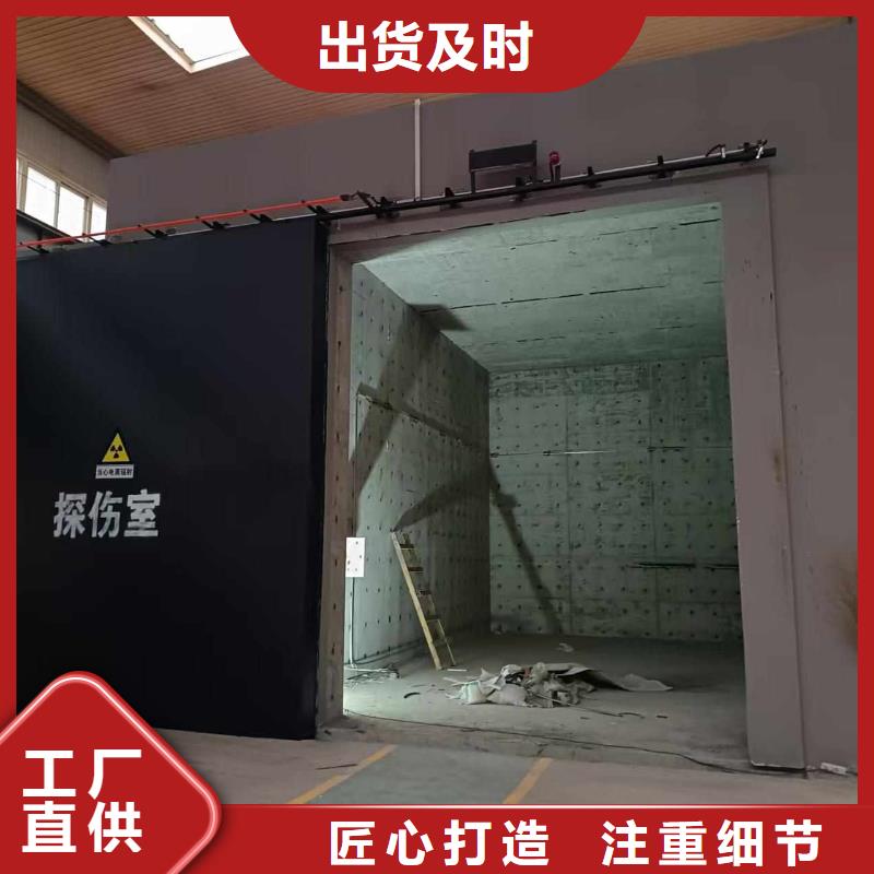 探伤室防护门实体诚信厂家
