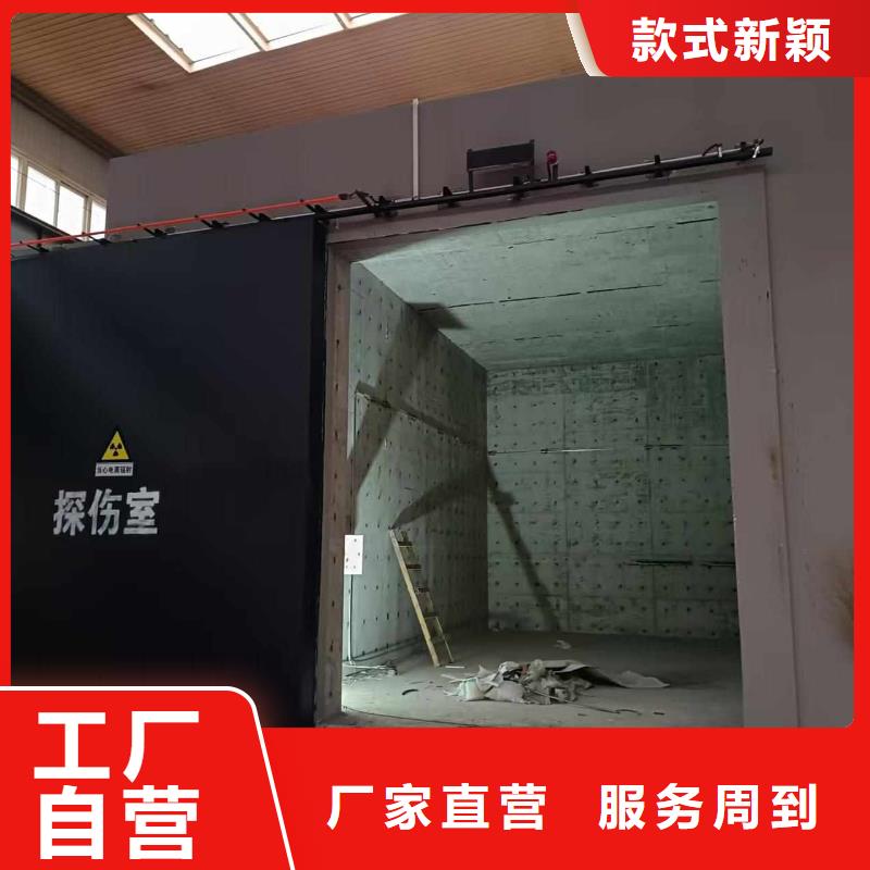探伤室防护门用心细节