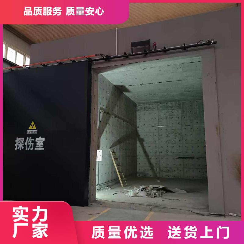 探伤室防护门欢迎新老客户垂询