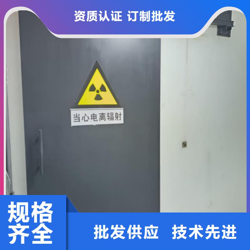 探伤室防护门好货直销
