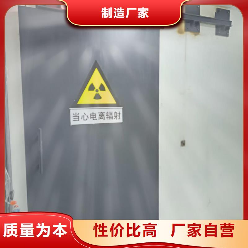 探伤室防护门精工细致打造