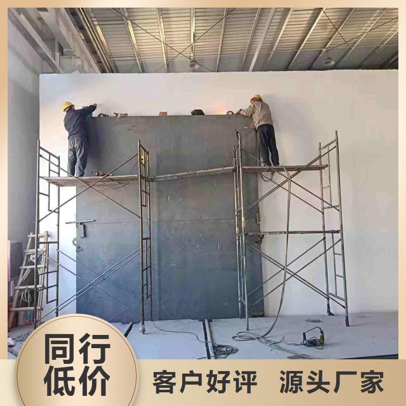 探伤室防护门性能稳定