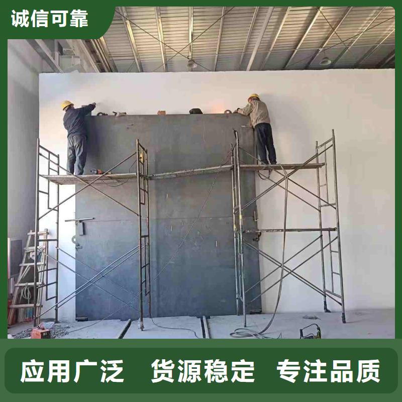 探伤室防护门好货直供