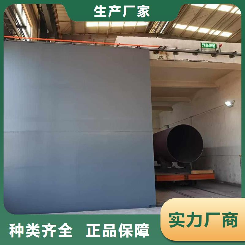 探伤室防护门工期短发货快