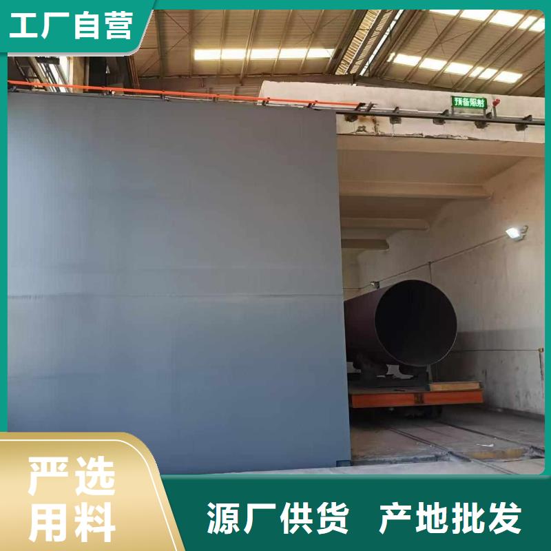 探伤室防护门采购