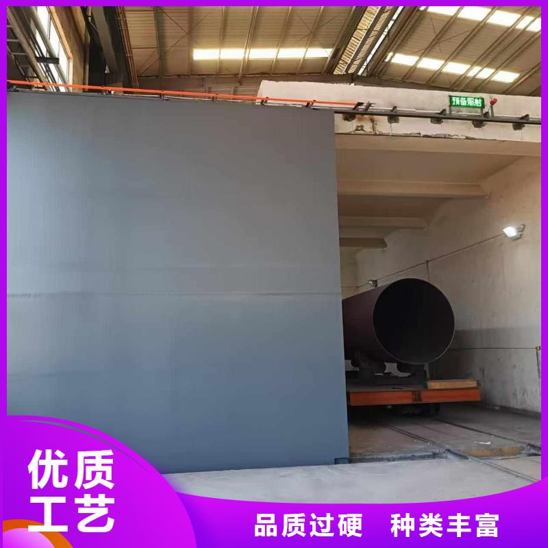 探伤室防护门质量三包