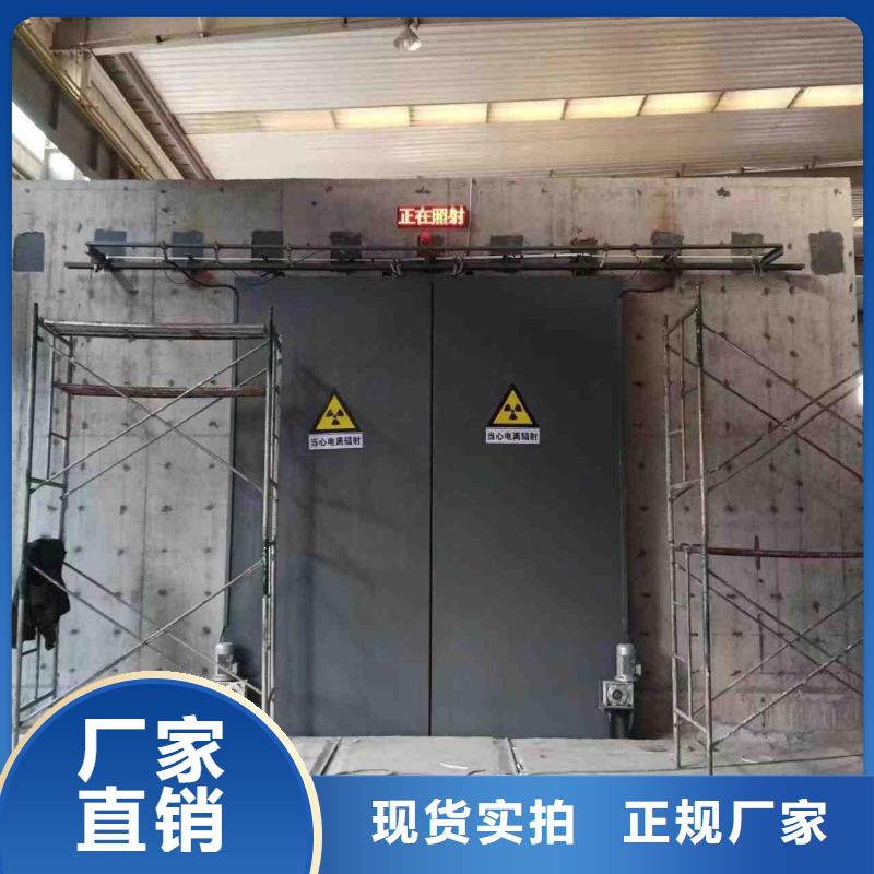 探伤室防护门免费询价