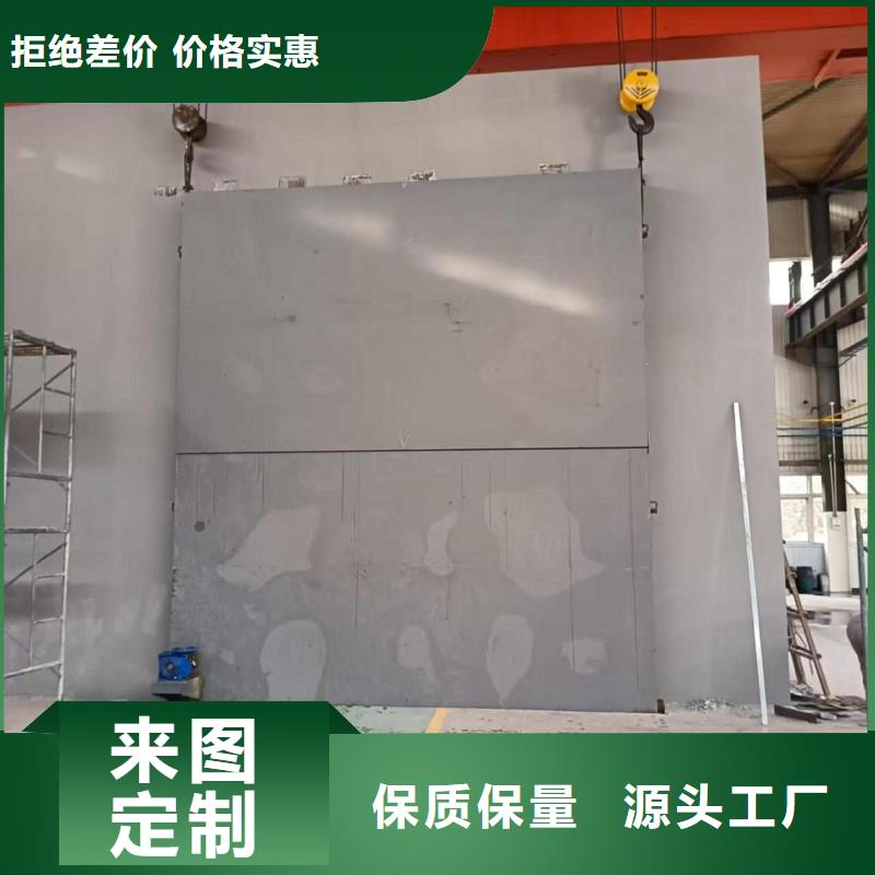探伤室防护门订制批发