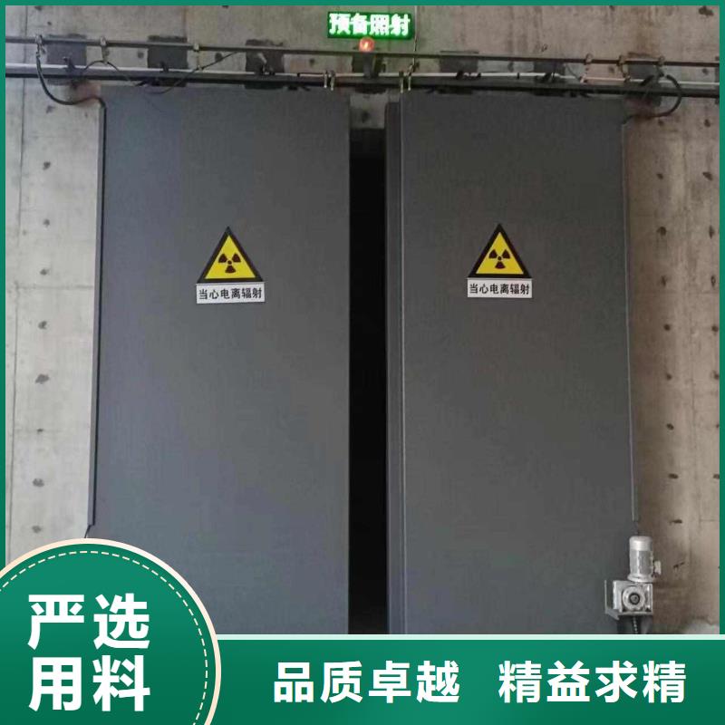 探伤室防护门品质服务诚信为本