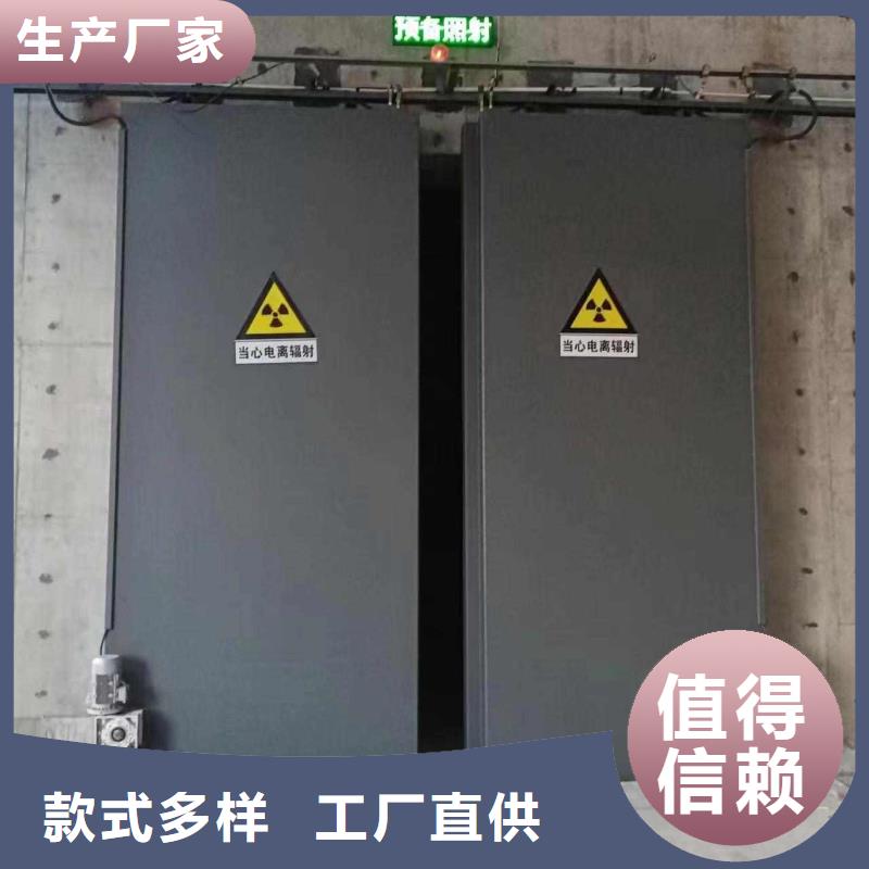 探伤室防护门现货实拍