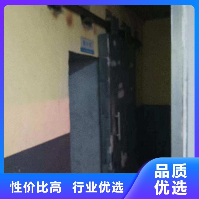 探伤室防护门用心做品质