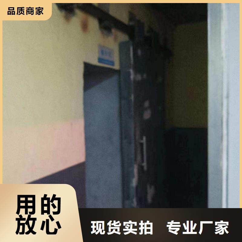 探伤室防护门欢迎来电咨询