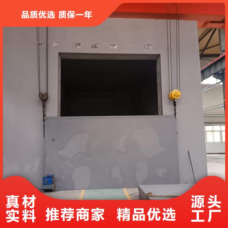 探伤室防护门匠心打造