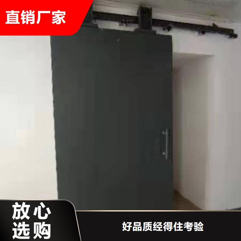 探伤室防护门现货充裕