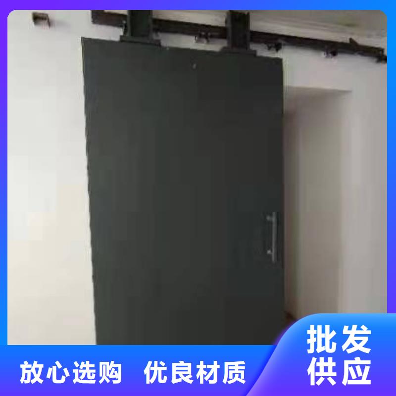 探伤室防护门品质服务诚信为本