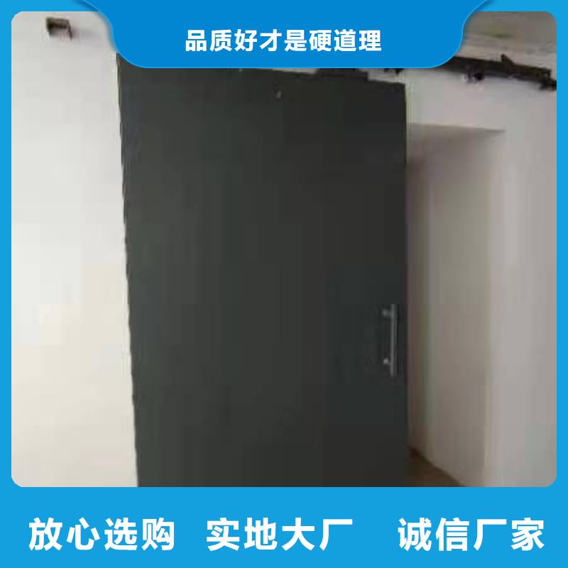 探伤室防护门敢与同行比质量