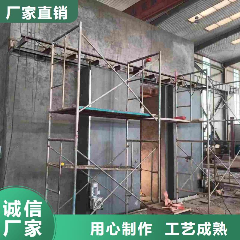 探伤室防护门厂家批发价