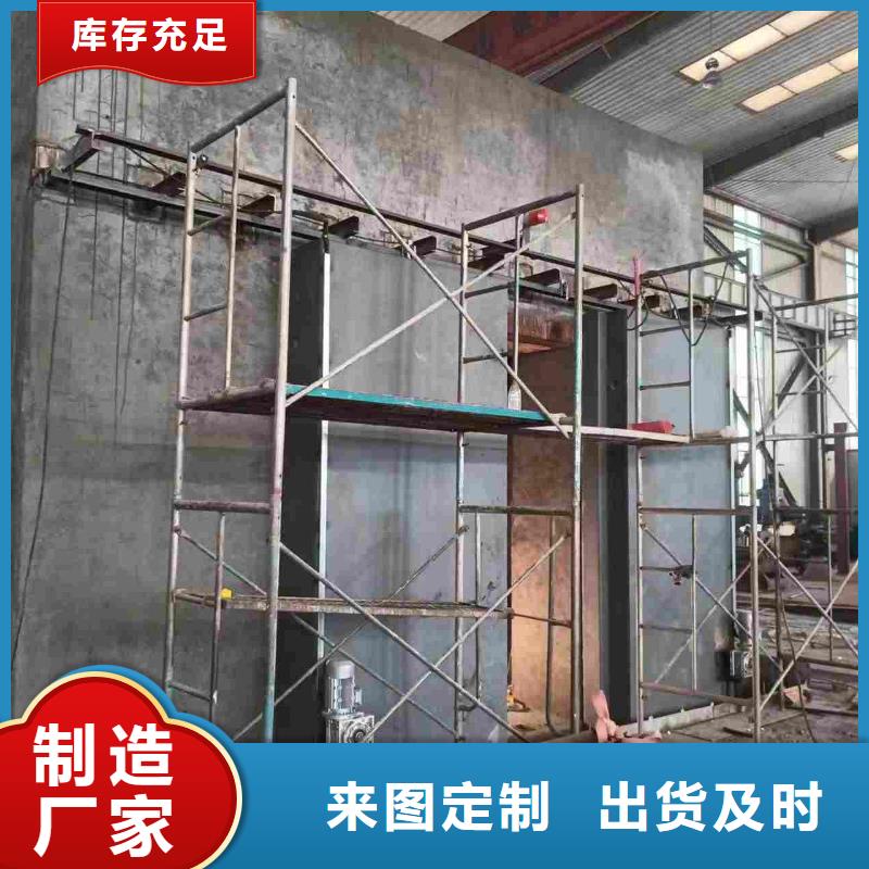 探伤室防护门品质有保障