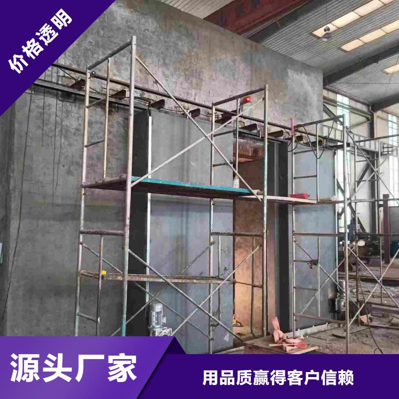 探伤室防护门匠心制造