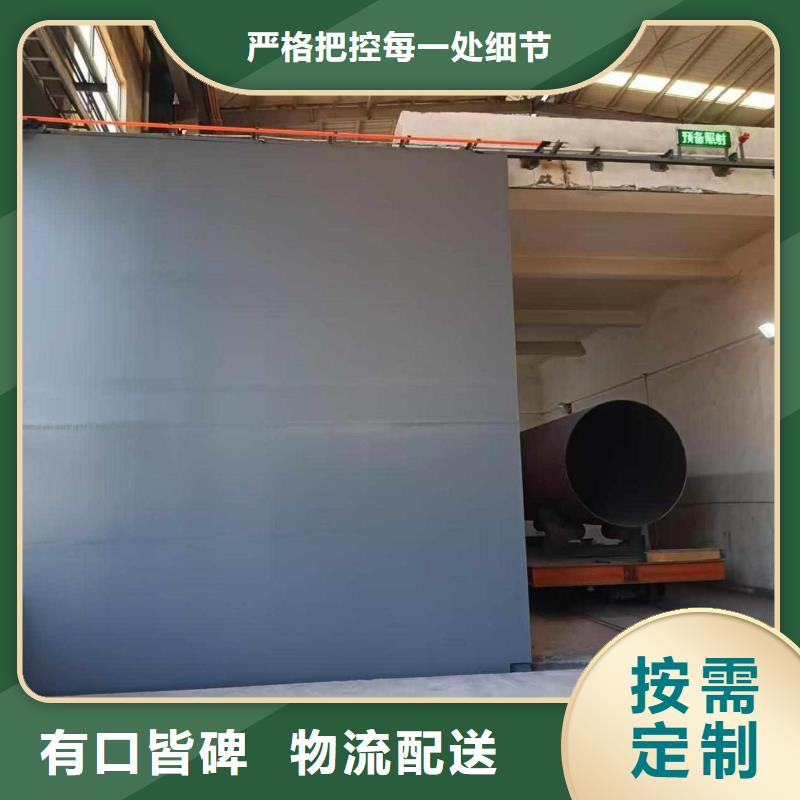 探伤室防护门专业的生产厂家