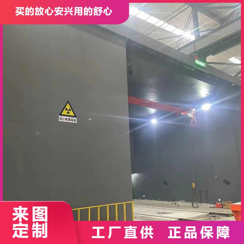 探伤室防护门精心打造