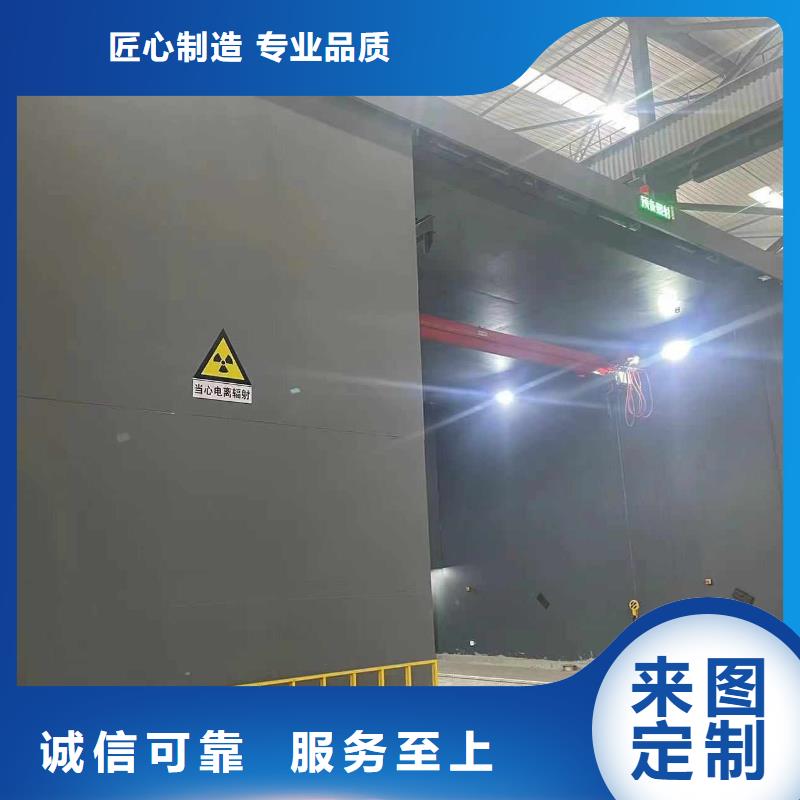 探伤室防护门专业的生产厂家