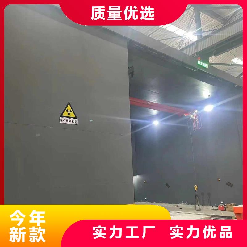 探伤室防护门甄选好物