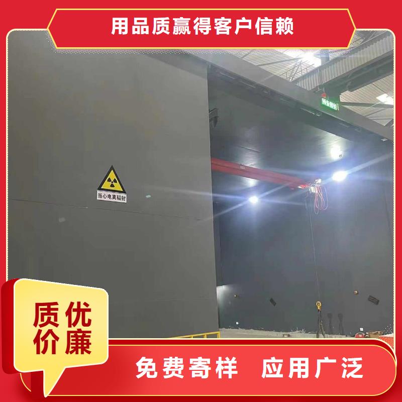 探伤室防护门根据要求定制