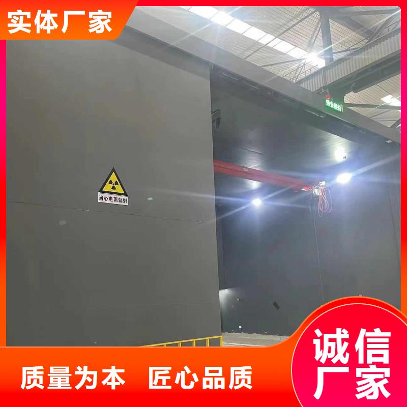 探伤室防护门优质货源