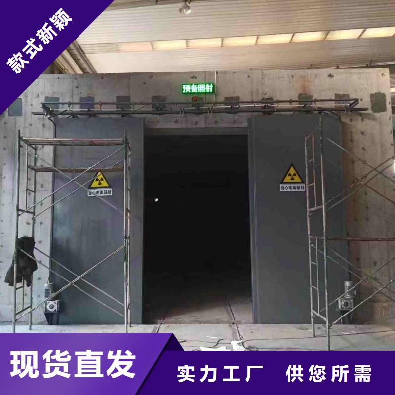 探伤室防护门工艺层层把关