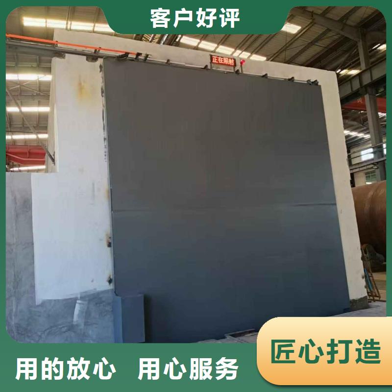 探伤室防护门诚信厂家