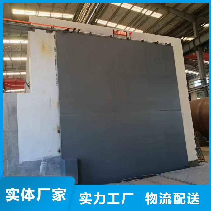 探伤室防护门自营品质有保障