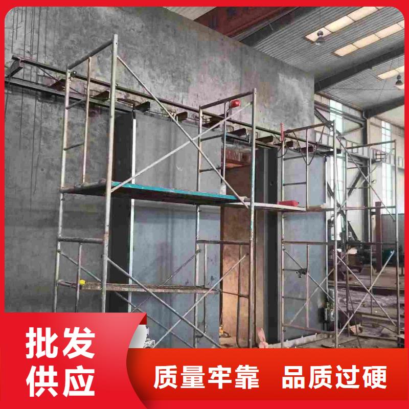探伤室防护门厂家