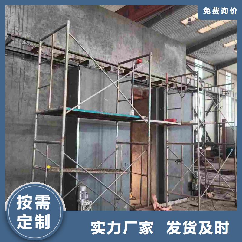 探伤室防护门厂家拥有先进的设备