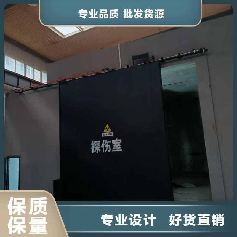 探伤室防护门做工细致