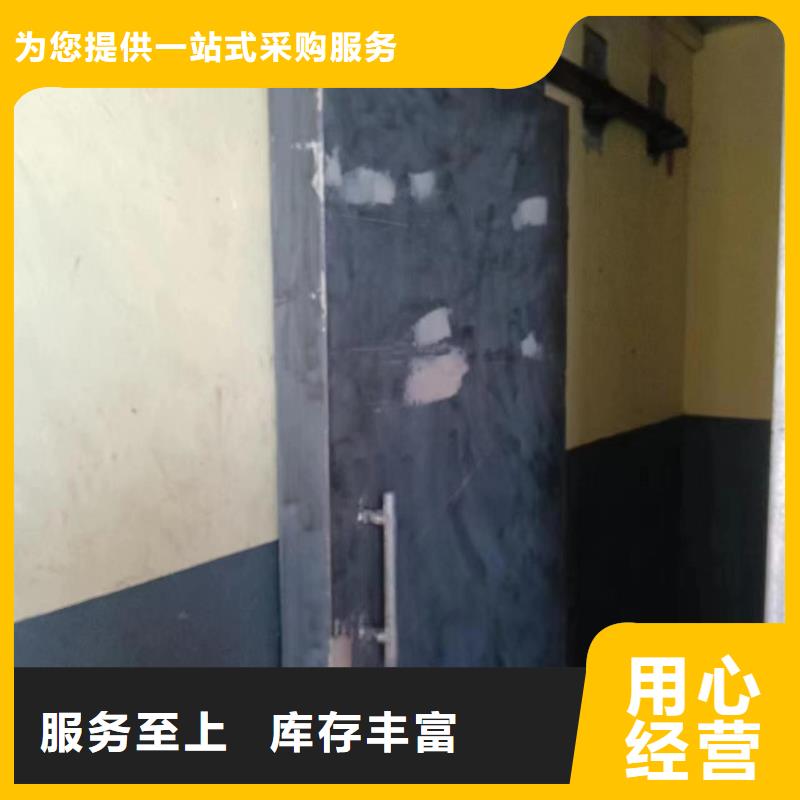 探伤室防护门产地批发