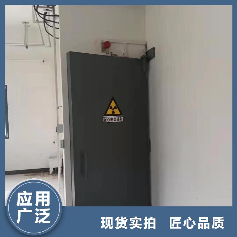 探伤室防护门为品质而生产